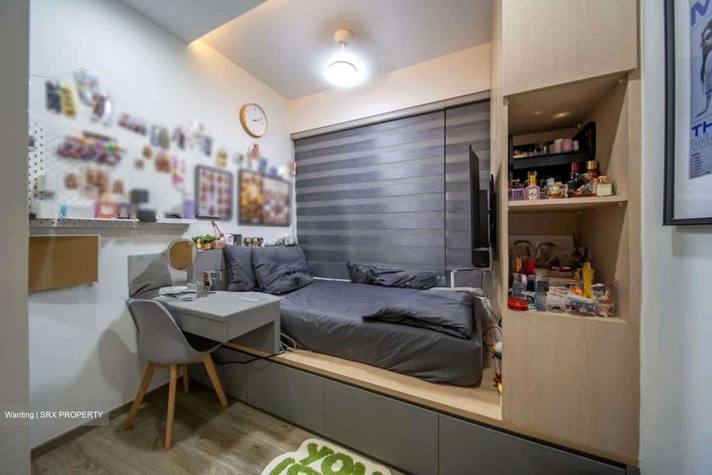 High Park Residences (D28), Apartment #553786581